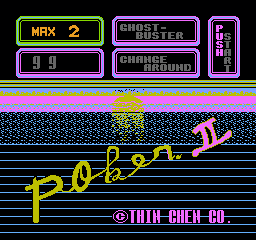 扑克 II  (亚洲版) (桌面平台)